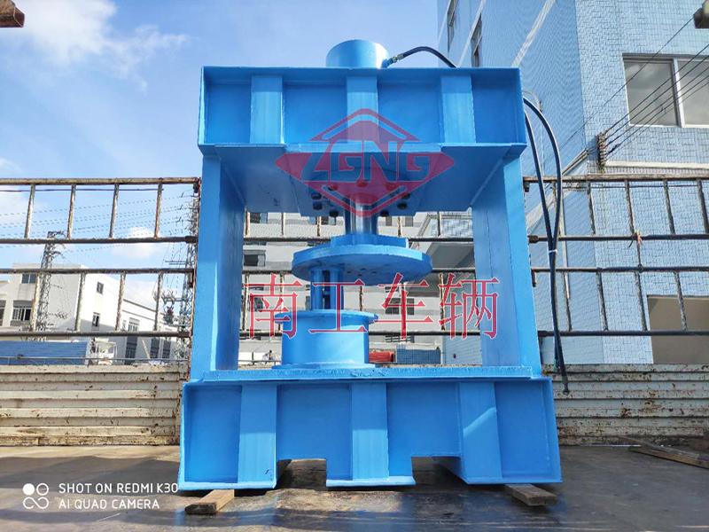 150 ton tire press non-standard customization